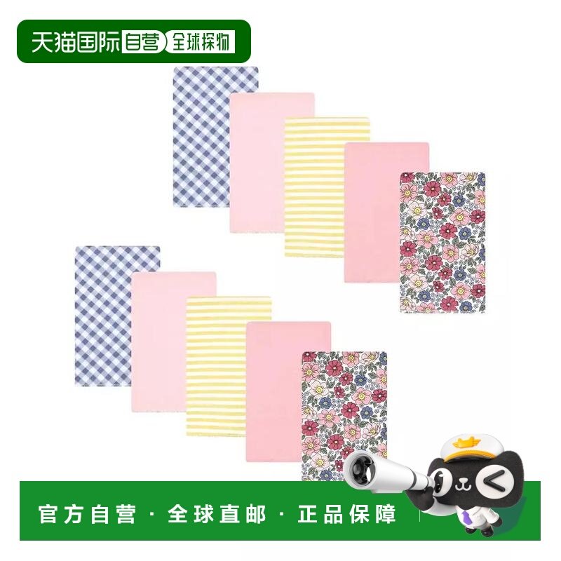 【美国直邮】hudson 婴幼儿 外套,童装/婴儿装/亲子装,普通外套,淘宝优惠券,粉丝福利购,淘宝优惠卷