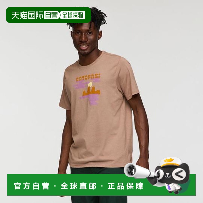 1h可退 日本直邮cotopaxi Sunrise Lake男士T恤