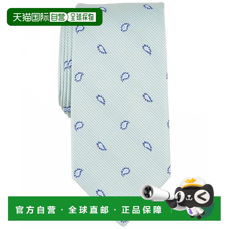 自营club roomMen's Paisley Teardrop Tie In Green - green 美