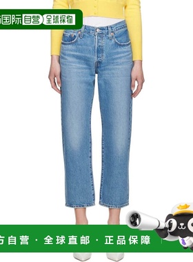 1h可退 香港直邮潮奢 Levi'S 李维斯 女士 蓝色 501 '90s Ankle