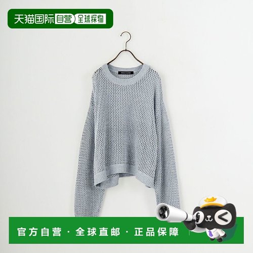 1h可退 日本直邮mizuiro ind 女士宽松针织开衫 晚夏初秋 3-22009