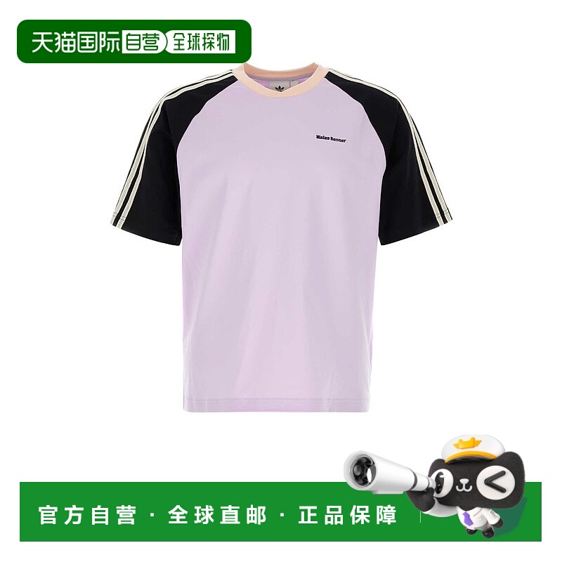 欧洲直邮adidas 男士 上装T恤