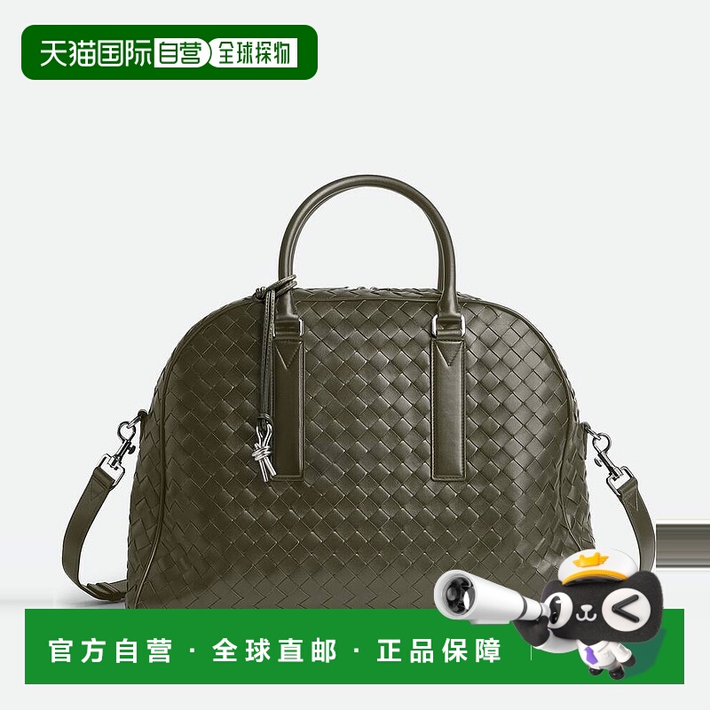 欧洲直邮BV葆蝶家 25秋冬 843838V2HL13248 男士 手提包