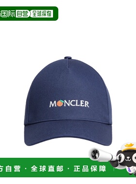 1h可退 香港直邮moncler 男士 帽子