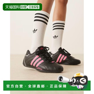 1h可退 香港直邮Adidas 女士 adidas Originals AdiRacer 低帮粉(