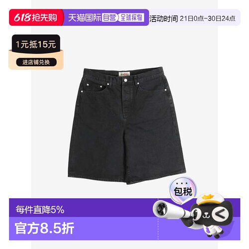 Stussy Denim Big Ol' Shorts 休闲宽松美式复古五分牛仔短裤 男
