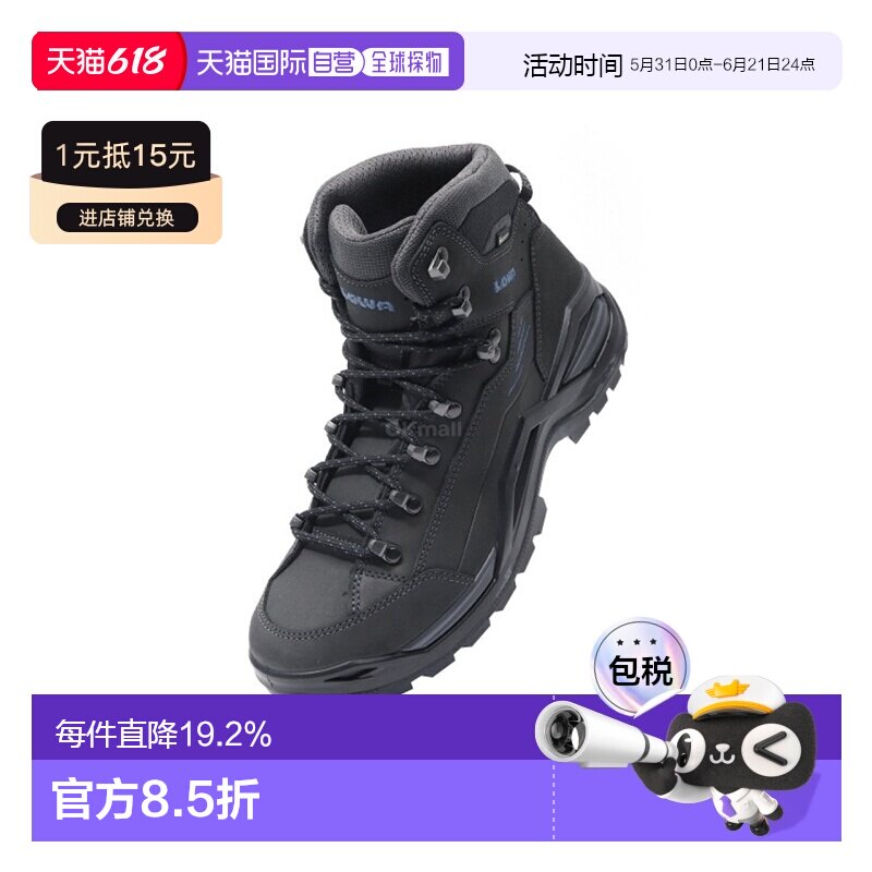 韩国直邮LOWA 中帮登山靴311916-9780户外运动休闲鞋耐磨高帮