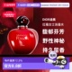 迪奥红毒芭伊颂谜恋奇葩毒药女士淡香水30 150ml正品 100