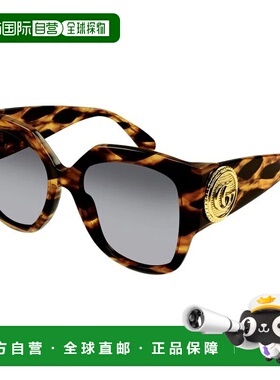 1h可退 香港直邮GUCCI 女士眼镜 GG1407S002 SS2025 灰色 几何框