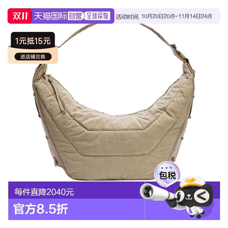 香港直邮Lemaire Soft Game 单肩包 BG0105LF1330