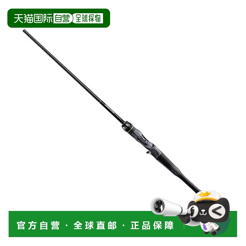 日本直邮Shimano Poison Ultima 1610L-BFSA（新规格：SIC）（路2