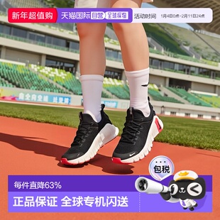 日本直邮Nike Free Metcon 6 时尚舒适  训练鞋 男款 耐克黑色