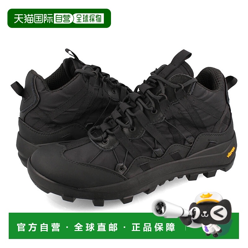 日本直邮Snow Peak SP登山徒步鞋男士防水徒步靴适合户外露营Vibr