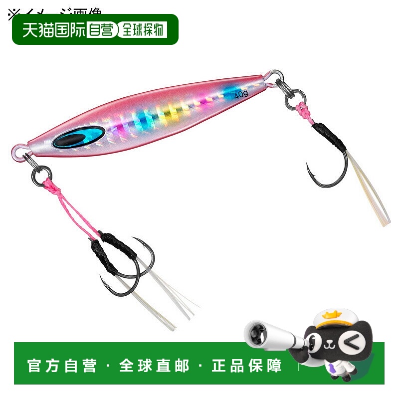 日本直邮Daiwa Saltiga FK Jig TG SLJ 80g PH Chameleon Cotton