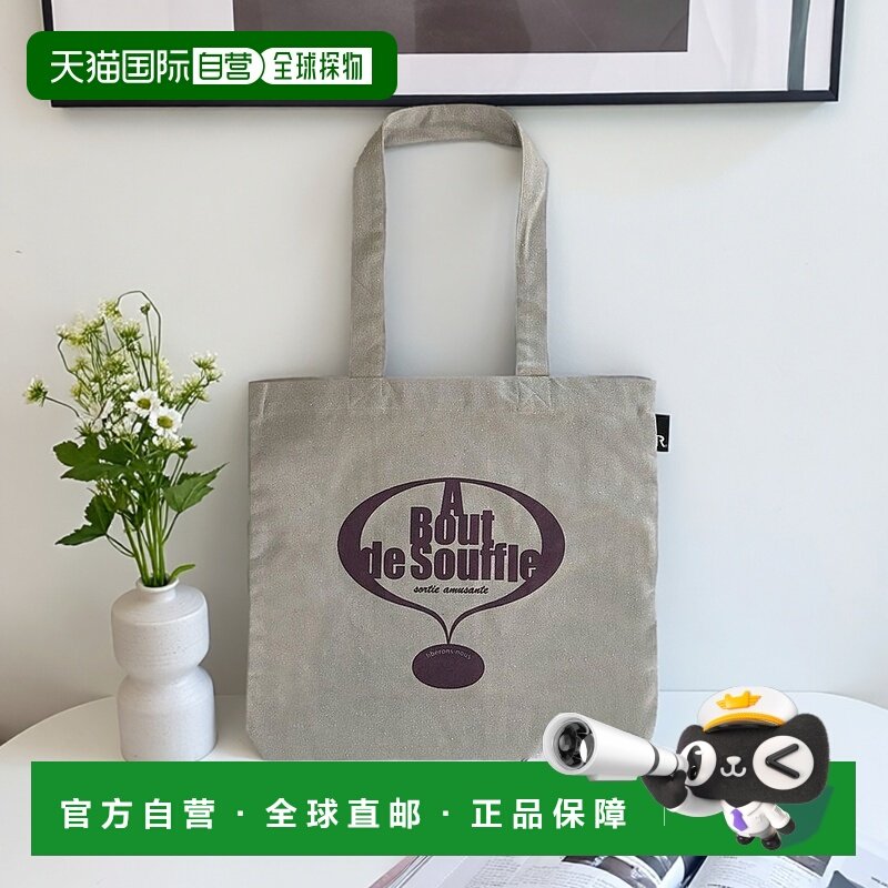 日本直邮ROOTOTE 带logo和信息的可回收棉托特包 [1086 RO3330AW0