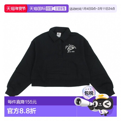 日本直邮Nike 女士NSW PHNX FLC COLLARED PO运动套头衫 运动服装