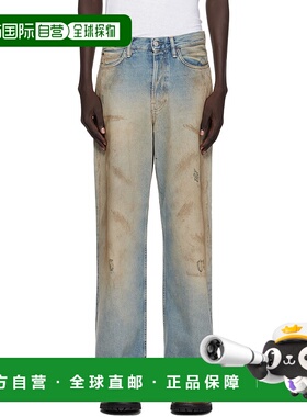 1h可退 香港直邮潮奢 Acne Studios 艾克妮 男士 蓝色 Loose Fit