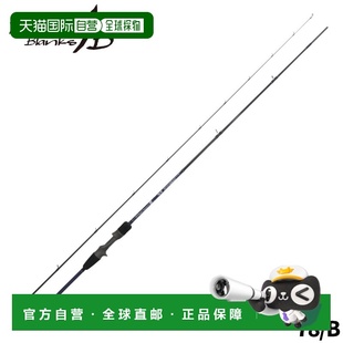 Rod Blue Blanks 下巴杆 Ajing III 日本直邮Yamaga Current