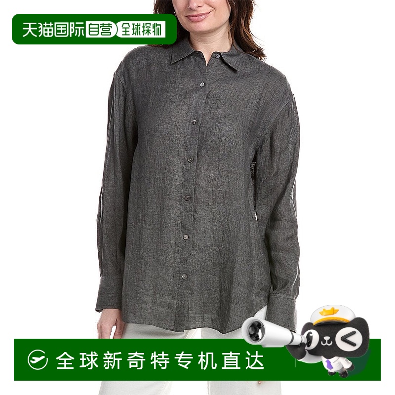 自营Theory Boyfriend Shirt - grey 【美国奥莱】直发