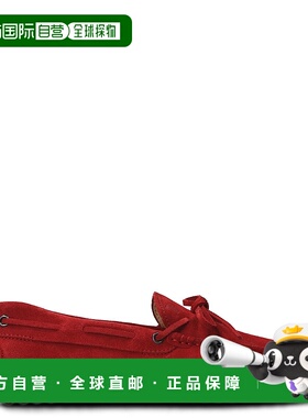 香港直邮TOD'S 男士商务休闲鞋 XXM0GW05470RE0R007 AW2023 红色