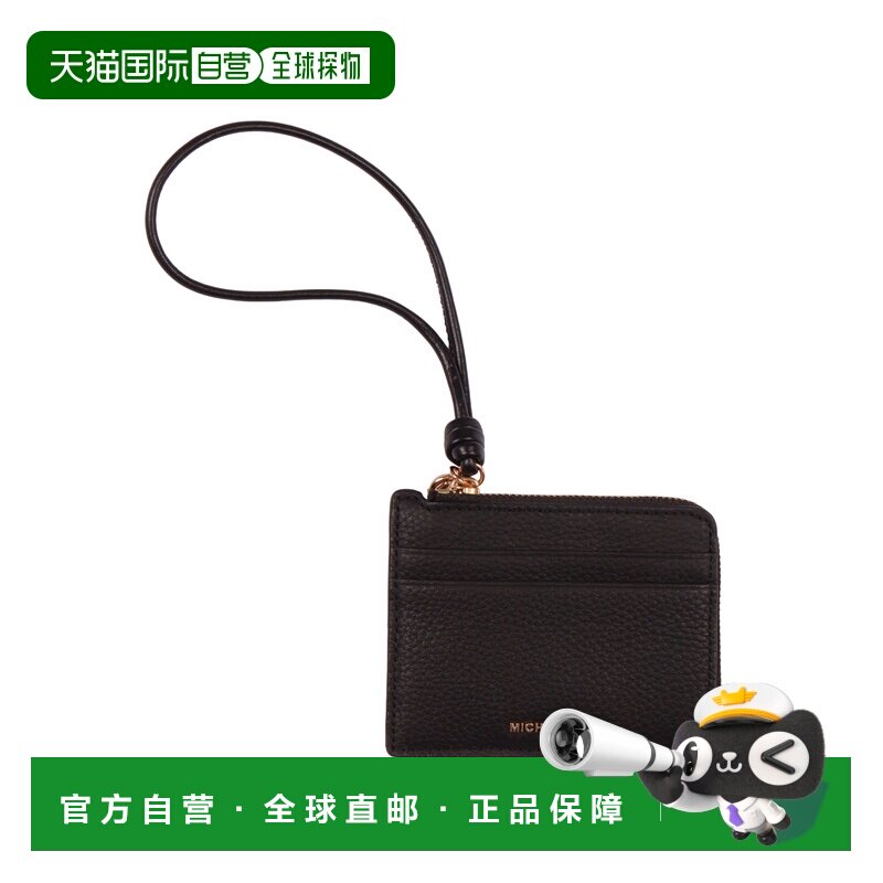 香港直邮MICHAEL KORS 女士钱包 32S6GJ6W1L001 A【付后1h可退】