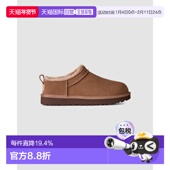 Classic Micro 经典 UGG 款 短筒雪地靴短靴