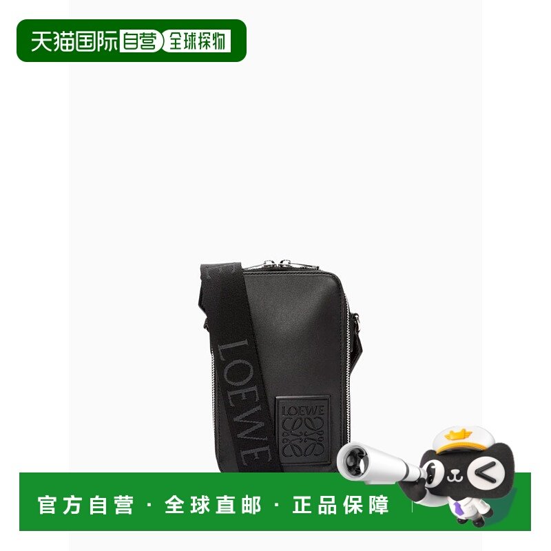 香港直邮Loewe 拉链单肩包 C565S59X03新款罗意威斜挎包,箱包皮具/热销女包/男包,男士包袋,淘宝优惠券,粉丝福利购,淘宝优惠卷