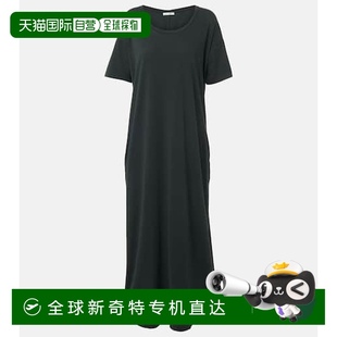 香港直邮The 女士 1h可退 Row 连衣裙 Rakira 棉质针织长款