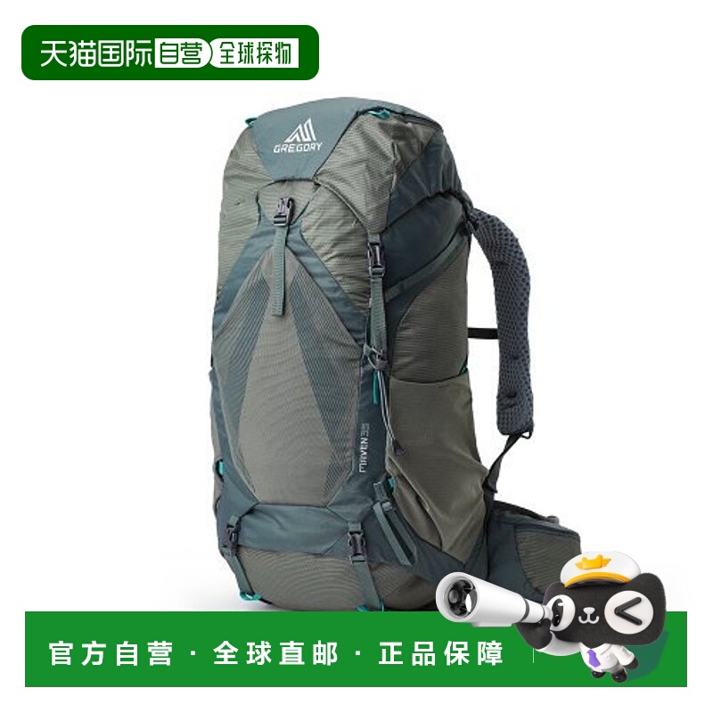 韩国直邮Gregory格里高利户外运动包MAVEN 35 XS/SM HELIUM GREY