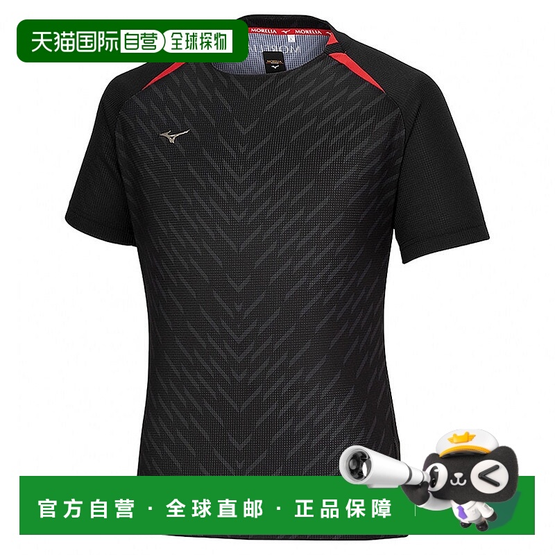 日本直邮Mizuno-Mizuno男子足球/五人短袖衬衫Morelia田野衬衫P2M