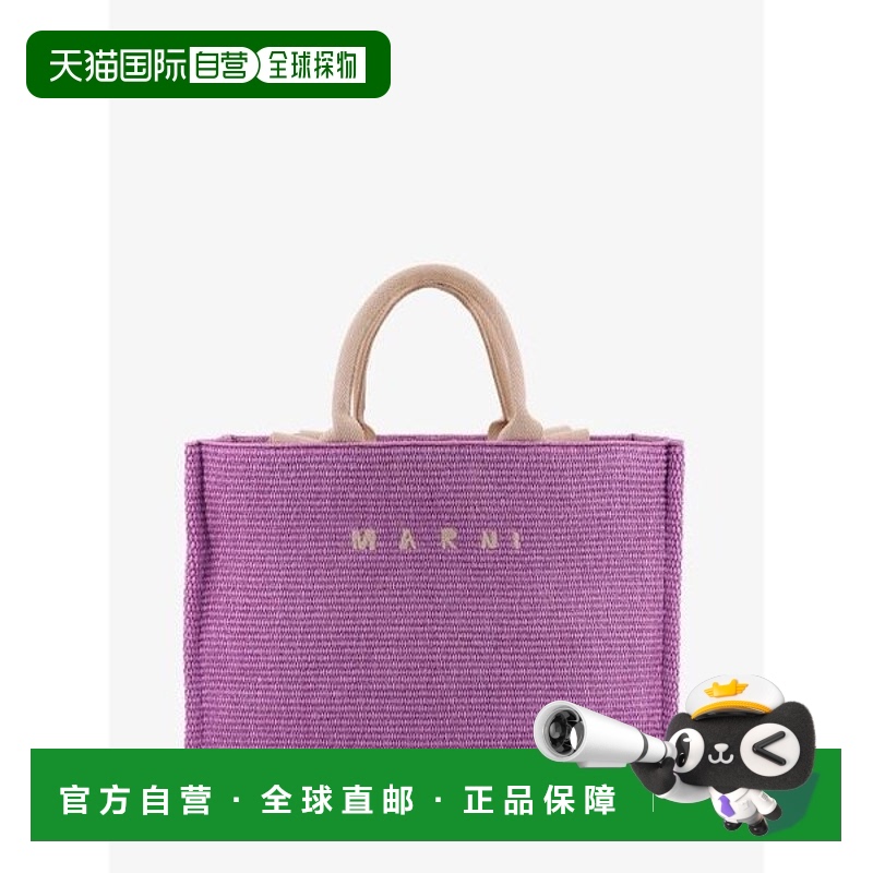 韩国直邮MARNI [国际运费] 23SS Marni Tote SHMP0078U0P3860 00C