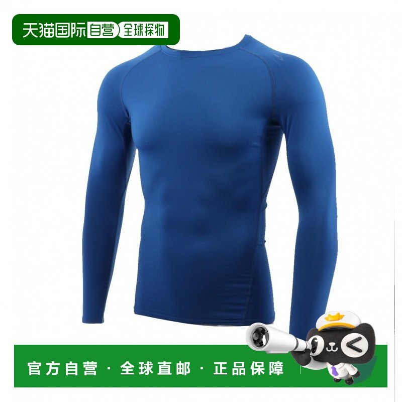 日本直邮TIGORA 男士棒球压缩长袖打底衫 TR-8BW1234UT内衣,运动服/休闲服装,运动内衣套装,淘宝优惠券,粉丝福利购,淘宝优惠卷