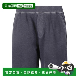 S71MU0785S25463478 短裤 SS2024 男士 香港直邮DSQUARED2