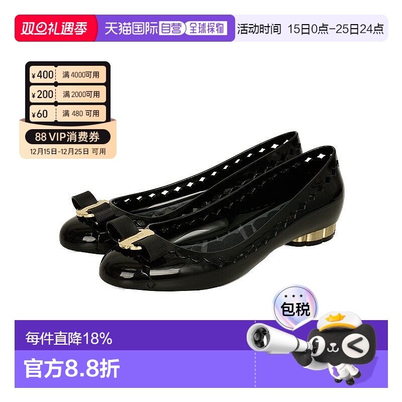 香港直邮FERRAGAMO菲拉格慕女款新潮蝴蝶结金色边低跟鞋美国码