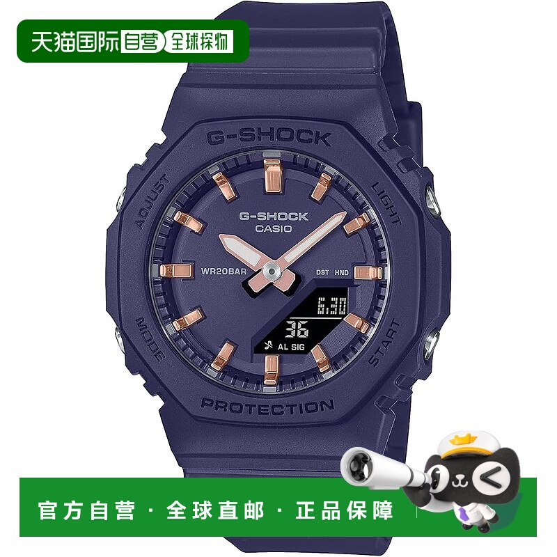 【日本直邮】卡西欧 G-SHOCK 生物塑料 女士表 GMA-P2100M-2AJF