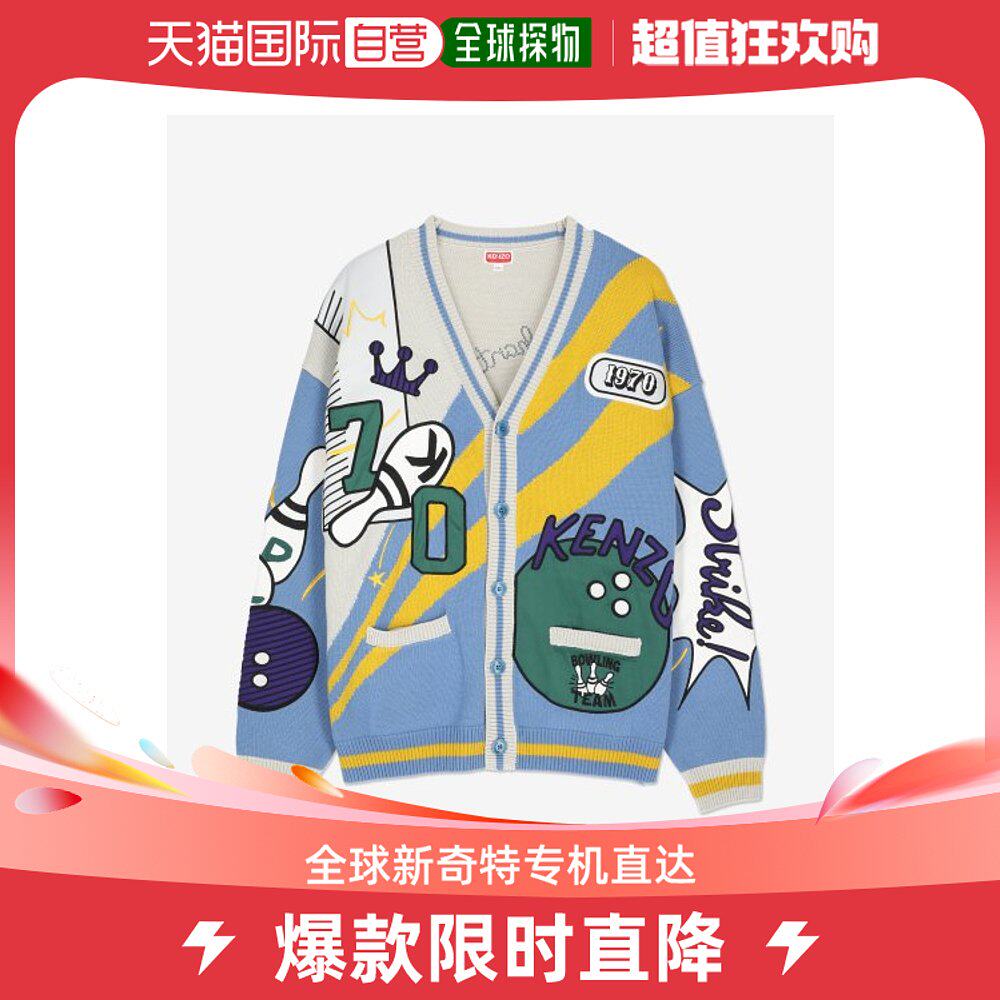 韩国直邮kenzo 开衫fd55ca3623cm69bowling elephant cardigan男