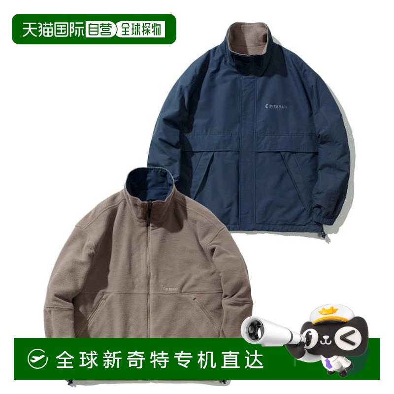 韩国直邮COVERNAT 羽绒服CO2003JK15DB公用高端流行休闲时尚正品