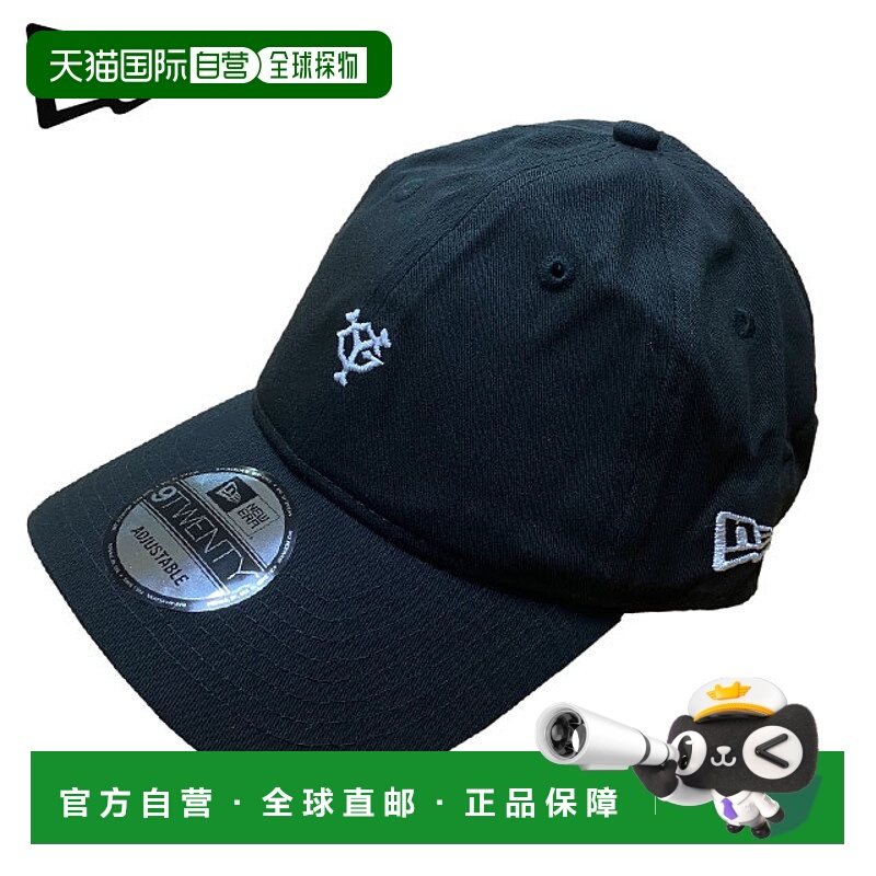 日本直邮New Era 9TWENTY 读卖巨人队休闲帽 (13059370) 黑色迷你