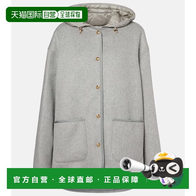 1h可退 香港直邮Moncler 盟可睐 女士 羊毛羊绒羽绒夹克外套,女装/女士精品,短外套,淘宝优惠券,粉丝福利购,淘宝优惠卷