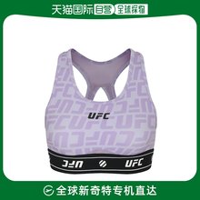 韩国直邮ufc sport 通用 文胸