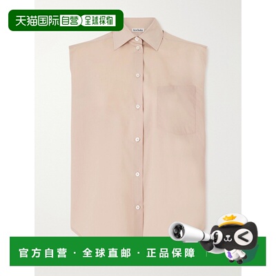 Acne Studios 艾克妮 女士 棉质真丝混纺衫 AC0820