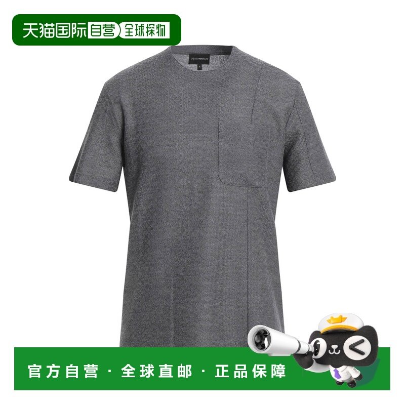 1h可退 香港直邮Emporio Armani 安普里奥 阿玛尼 男士 毛衣,男装,针织衫/毛衣,淘宝优惠券,粉丝福利购,淘宝优惠卷
