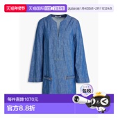 香港直邮潮奢 ZIMMERMANN 女士 1h可退 牛仔长衫 1953DRS251RAILW