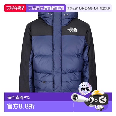 美国直邮THE NORTH FACE - Men Hmlyn Down Parka