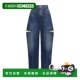 香港直邮Maison S51LA0051M30016 直筒裤 Margiela 镂空牛仔裤
