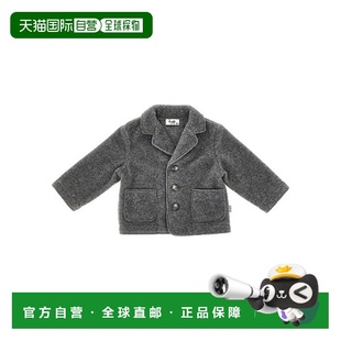 gufo 女童 1h可退 夹克童装 GUFO A25GGB0003 香港直邮潮奢