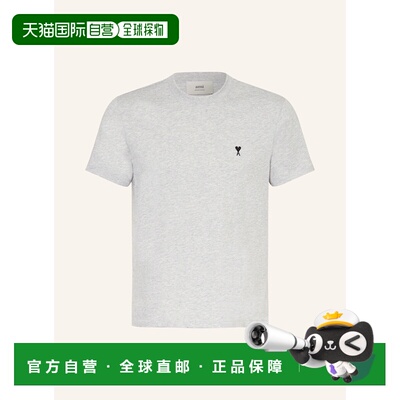香港直邮Ami Paris 男士T恤 100292607214000 CO 灰色 T-shirt