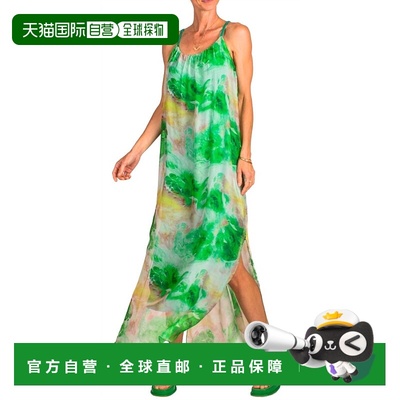 自营gigi modaVenus Spruzzo Maxi Dress In Emerald Green - eme