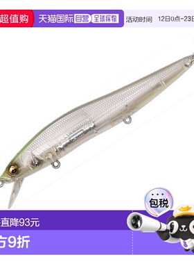 日本直邮Megabass ONETEN LBO SW 115mm PM 透明柠檬色 41326