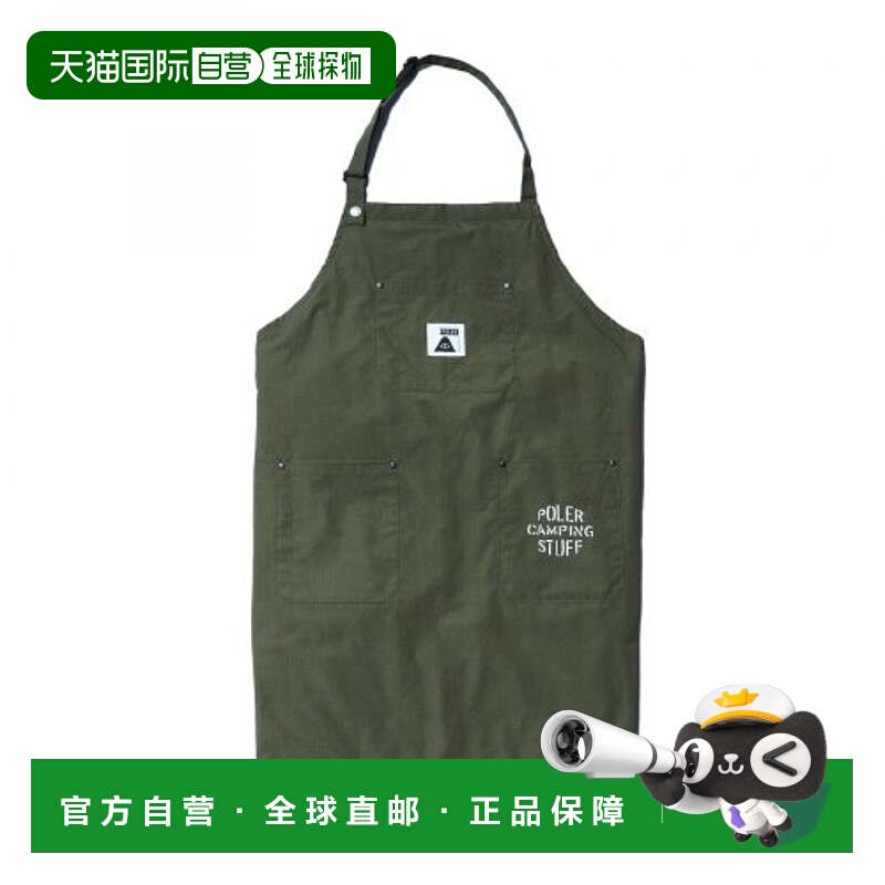 韩国直邮POLER 山系户外旅行露营围裙 223MCV0004-OLV
